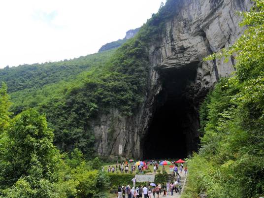 恩施州腾龙洞景区