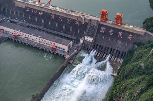 三门峡水利枢纽