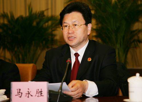 马永胜（内蒙古自治区人民检察院原检察长）