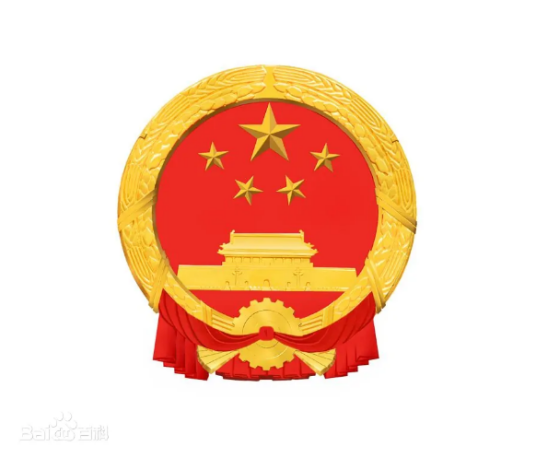 辽宁省物价局