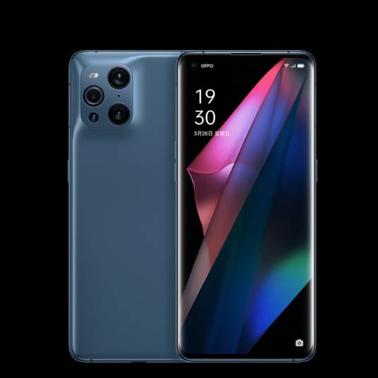 OPPO Find X3 Pro