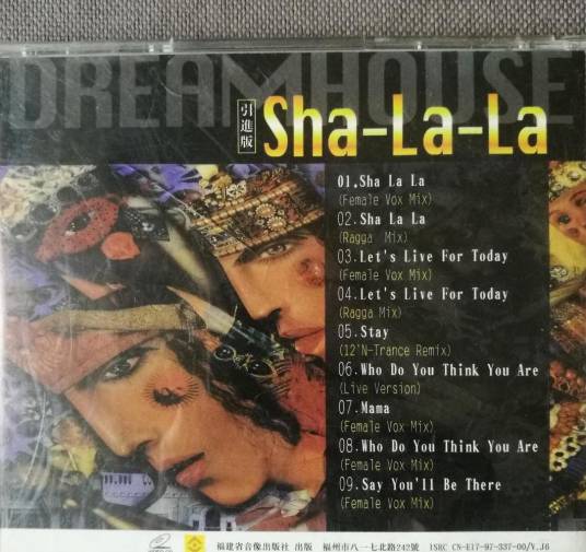 sha la la（1974年丹麦乐队演唱歌曲）