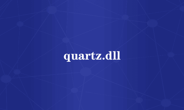 quartz.dll