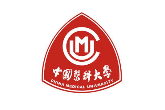 中国医科大学临床医药学院