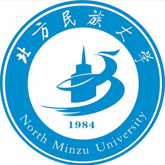 北方民族大学