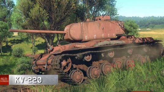 KV-220重型坦克