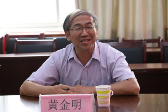 黄金明（闽南师范大学文学院教授，文学院院长）