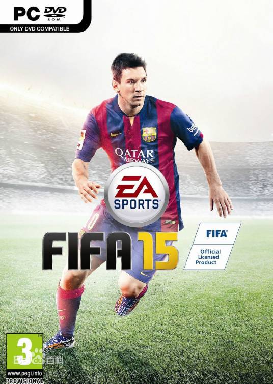 FIFA 15