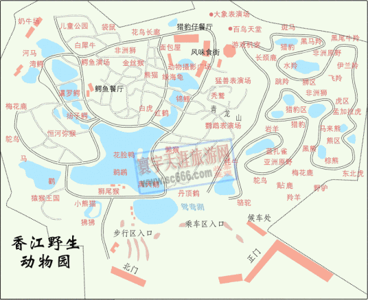 广州香江野生动物园