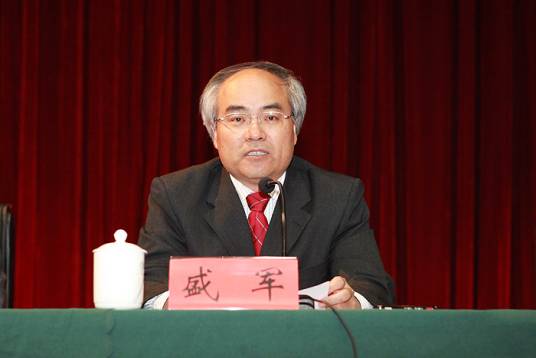 盛军（云南农业大学原校长）