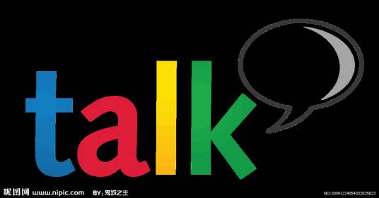 google talk