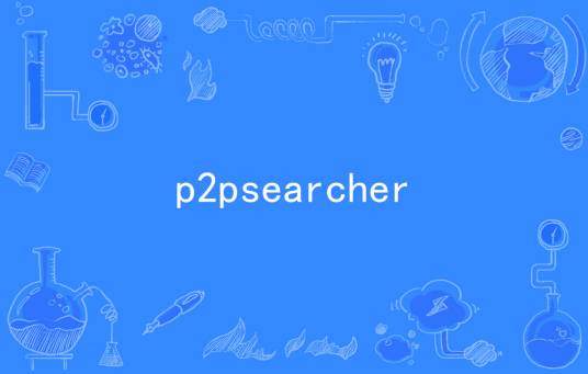 p2psearcher