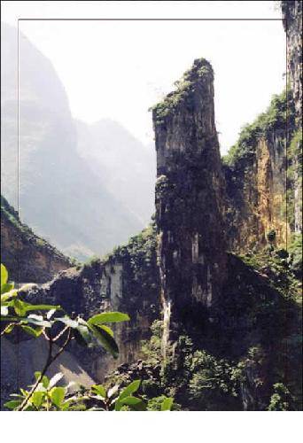 梦笔山（福建南平市梦笔山）