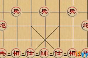 中国象棋大战（同名棋牌Flash小游戏）