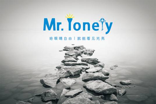 mr.lonely（国外歌曲）