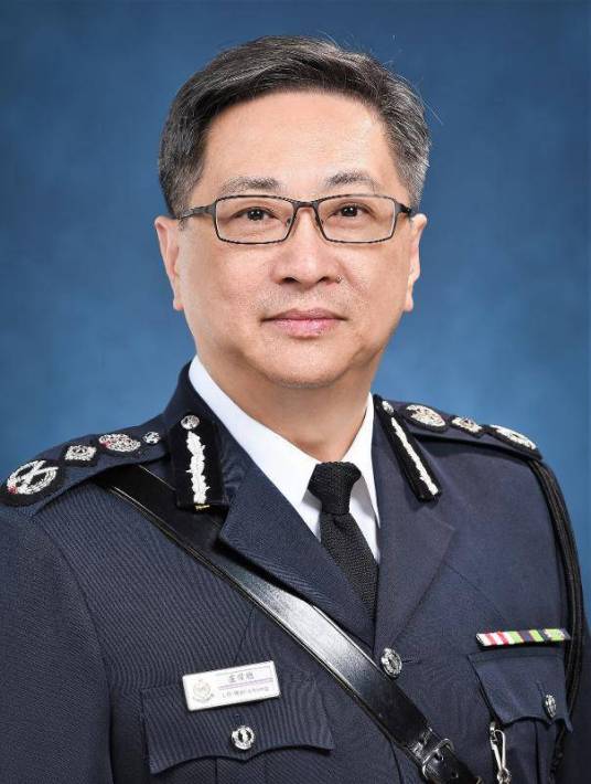 卢伟聪（香港警务处原处长）