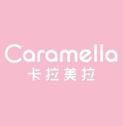 Caramella（浙江原创少女服饰品牌）