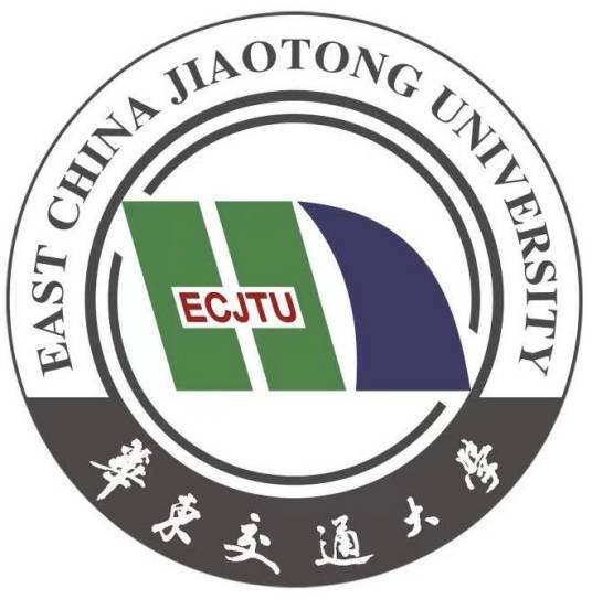 华东交通大学