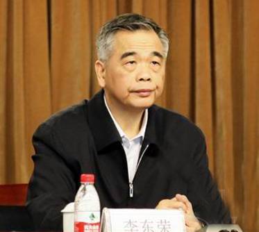 李东荣（中国互联网金融协会原会长）