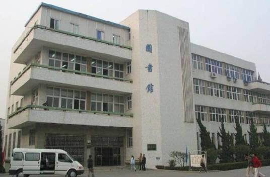 南京师范大学紫金校区