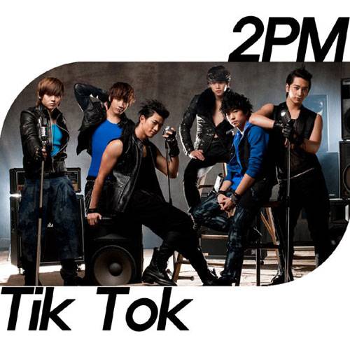 Tik Tok（2PM的单曲）