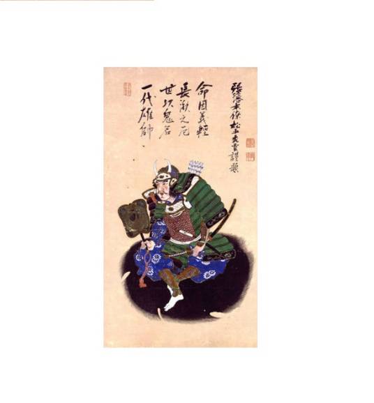 森长可（日本战国时代织田军/羽柴军武将）