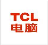 TCL电脑