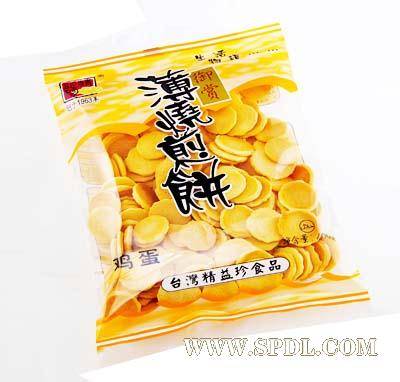 精益珍食品有限公司