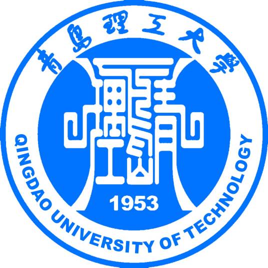 青岛理工大学黄岛校区