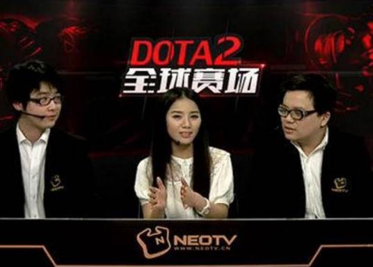 dota解说