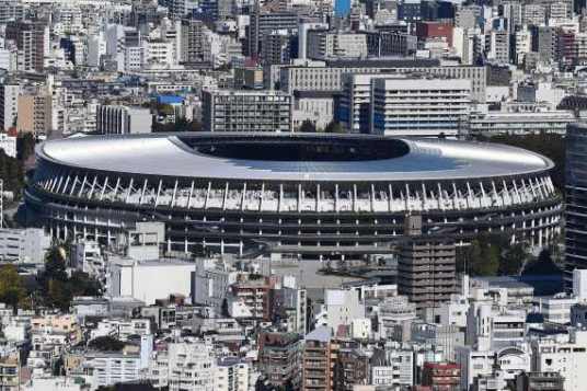 东京新国立竞技场