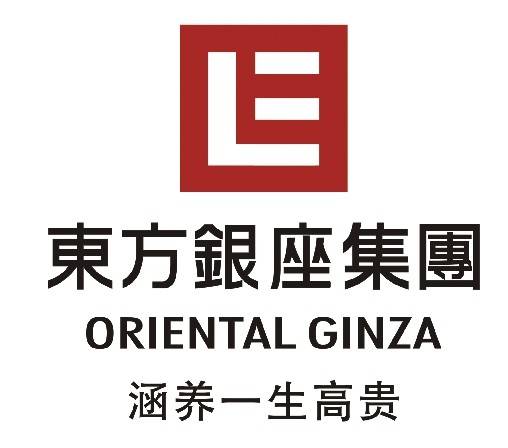 深圳市东方银座集团有限公司