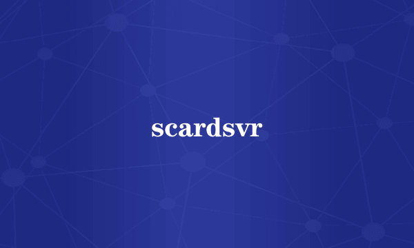 scardsvr