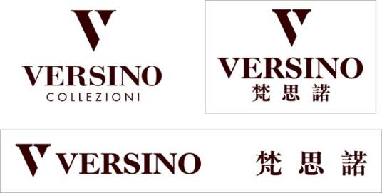 VERSINO