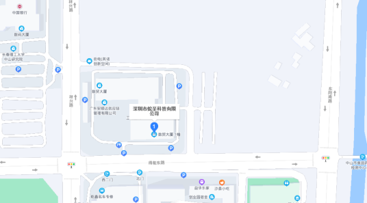 深圳市蛇圣科技有限公司