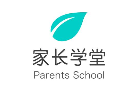 家长学堂