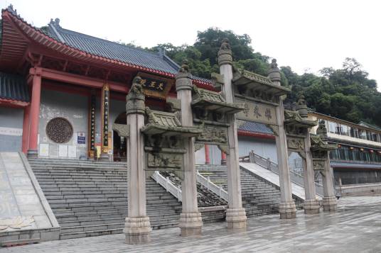 飞来寺（广东省清远市寺庙）