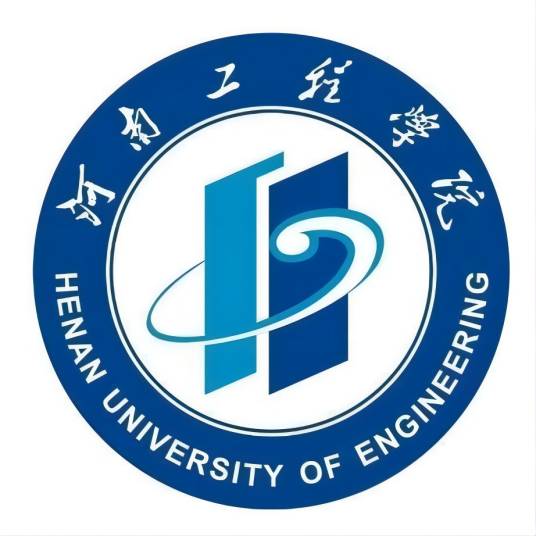 河南工程学院