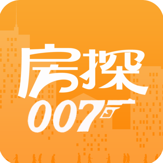 房探007