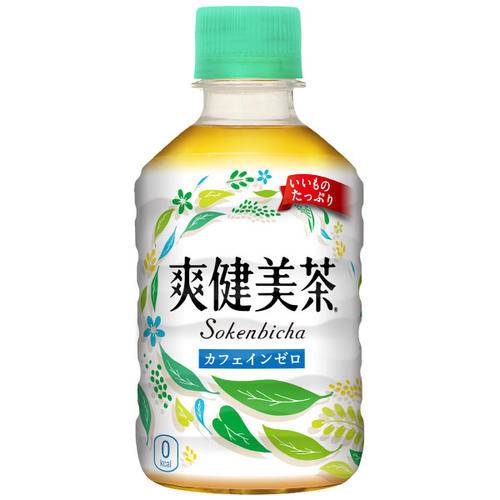 爽健美茶