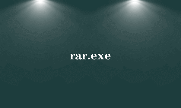 rar.exe