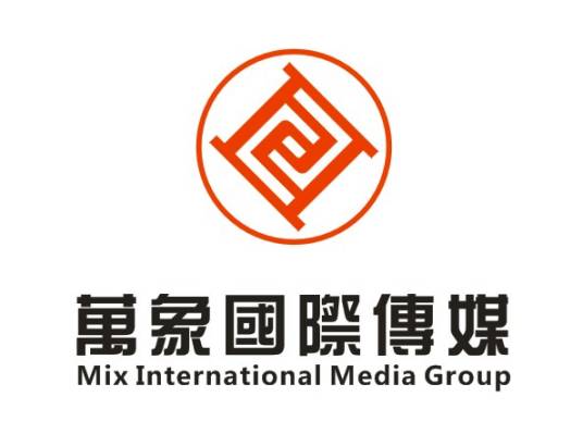 万象国际传媒有限公司