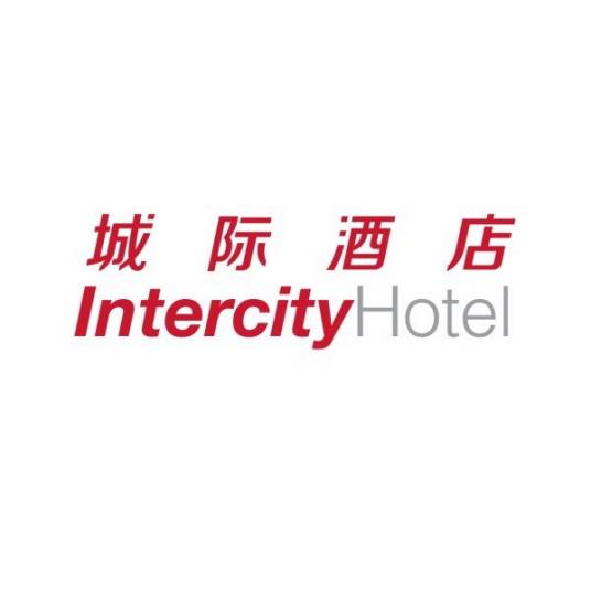 IntercityHotel城际酒店