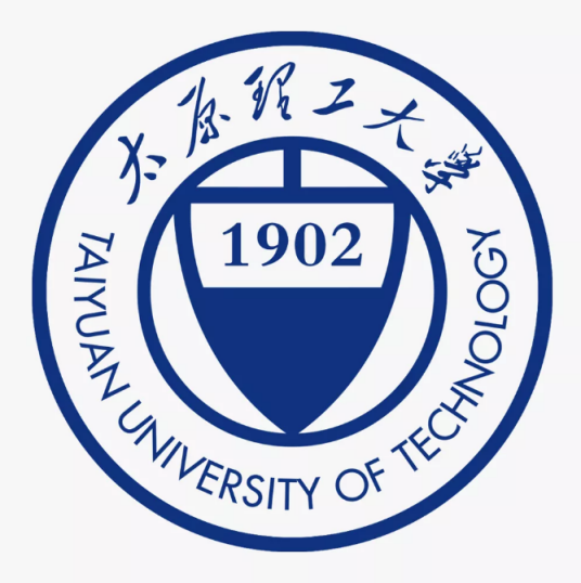 太原理工大学