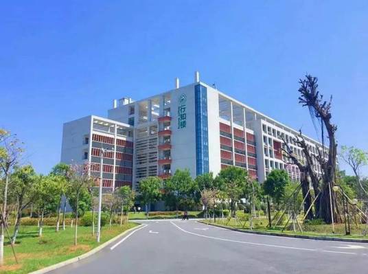 广州大学商学院