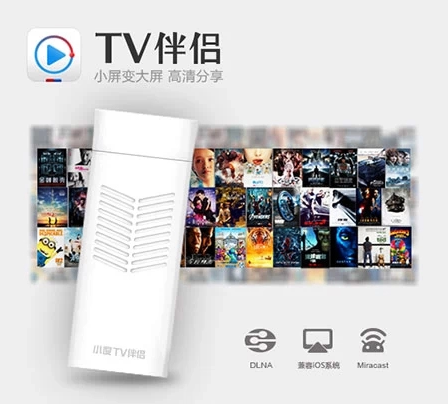 小度TV