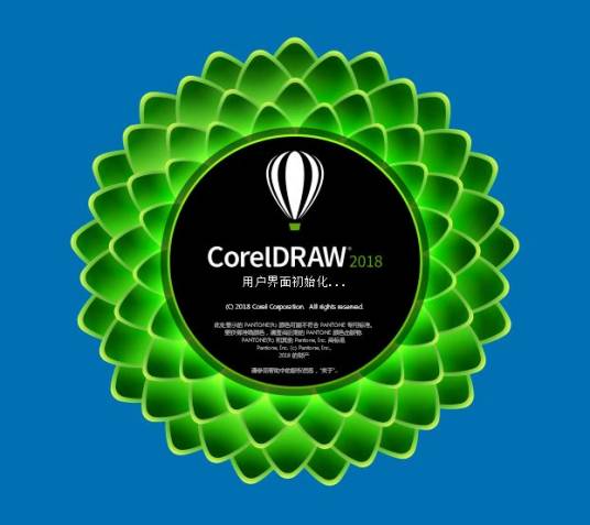 CorelDRAW