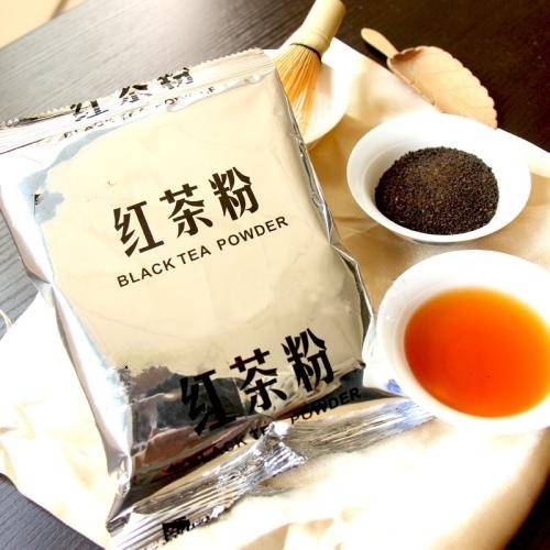 红茶粉