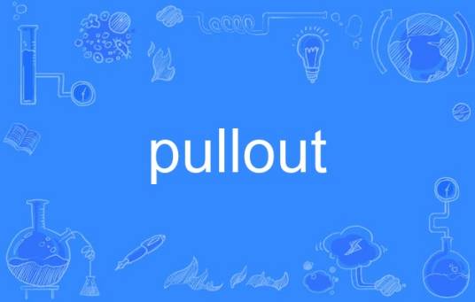 pullout