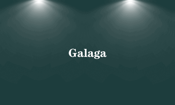 Galaga